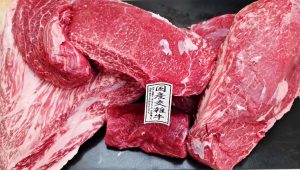 埼玉県交雑牛と牛タン