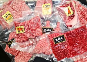 今回の訳あり商品です。