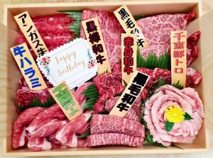 明日は、お祭りの為お休み致します🙇