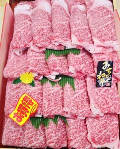 みちのく和牛、流氷牛
