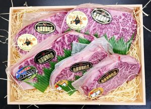 お湯真空ステーキセット